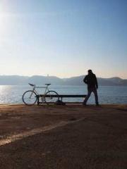 Lu Zongapos;s Hidden